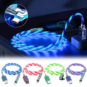 Rotating Streamer Data Rotating Lighted Fast Charge Cord With Flowing Lights - Picture 1 of 33
