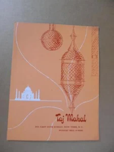 Menú restaurante indio Taj Mahal de la década de 1950 2011 East 34th St colección de la ciudad de Nueva York - Imagen 1 de 4