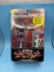 Neon Genesis Evangelion Real Model 11 EVA-01 Test Type Actionfigur SEGA - Bild 1 von 6