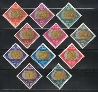 Panamá 1965 MNH Mi 785-795 Sc 458-458J Medallas y ganadores Olímpicos de Tokio ** Foto 1 de 2