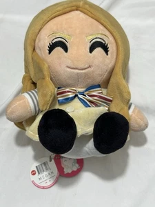 Youtooz Collectibles Plush M3gan (Megan) AMC Exclusive 9 Inch Limited Edition - Picture 1 of 4