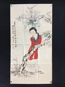 Old Chinese Antique painting scroll Beauty On Rice paper By Zhang Daqian 张大千 - Picture 1 of 9