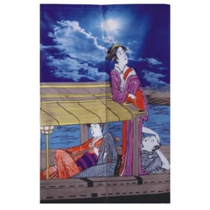 Japanese Noren Doorway Curtain Tapestry for Home Doorway Noren Room Divider NEW - Picture 1 of 4