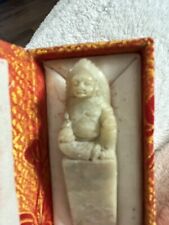 Asian Chinese Shoushan/Marble/Soapstone StampJHD Carved Buddha W/Lined Box VTG