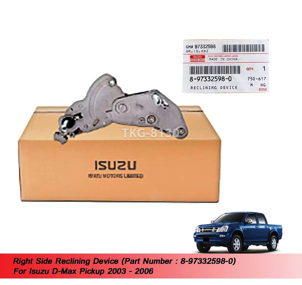 Right Side Reclining Device 8973325980 Fit Isuzu Dmax 2003 2004 2005 2006 - Image 1 of 4