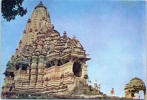 Khajuraho Temple, Khajuraho, India Postcard - Picture 1 of 2