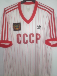 ekran talep eden kimse harika maglia urss adidas - yanuarrasid-architect.com