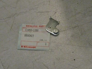 KAWASAKI PRAIRIE 400/PRAIRIE 4X4 GEAR CHANGE BRACKET NOS! - Bild 1 von 1
