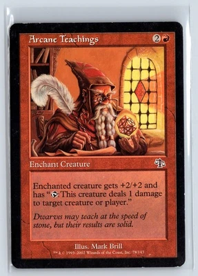 (2x) ARCANE TEACHINGS - Judgment – MTG Magic the Gathering Card - Common - Image 1 of 4