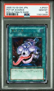 PSA 10 Pot of Avarice Ultimate Rare EEN-JP037 2005 Yu-Gi-Oh! Card Japanese - Picture 1 of 3
