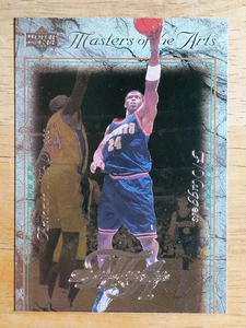 2000-01 Upper Deck Masters of Arts #MA5 Antonio McDyess - Picture 1 of 2