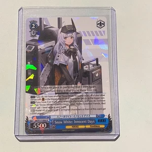 Schneewittchen: Unschuldige Tage - Nikke Siegesgöttin - Sammelkarte - Bild 1 von 1