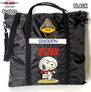 TOYS McCOY TMA2411 NYLON HELMET BAG SNOOPY FIRST BEAGLE ON THE MOON - Picture 1 of 4