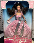 1997 Barbie 35th Anniversary Walmart Teresa Doll Mattel 17617 Brunette Vintage