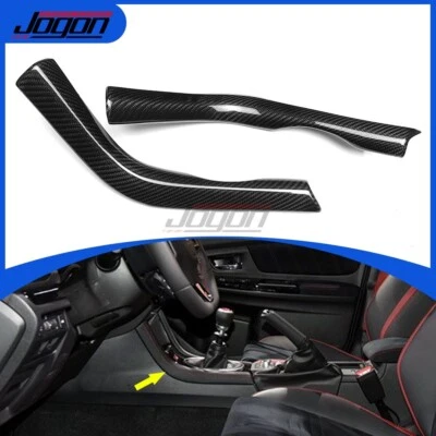 Carbon Fiber Console Gear Shift Panel Side Trim For Subaru WRX STi VA 2015-2021 - Image 1 of 4