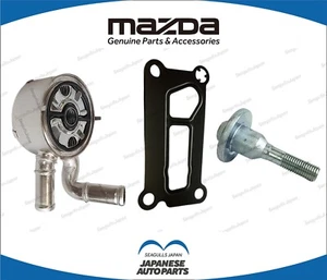 GENUINE MAZDA, OIL COOLER KIT MAZDA 3, 5, 6, CX-7, LF6W-14-700A & GASKET, BOLT - Picture 1 of 11