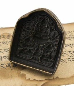 Tsa Tsa Koupar Form Tibetisch Buddhistisches Ritual - Mold Tsatsa - Bodhisattva #6957 - Bild 1 von 3