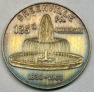 1963 Greenville PA 125th Anniversary Commemorative Coin Fountain Railroad Cabin - Picture 1 of 3