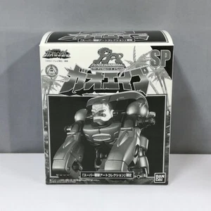 Power Rangers Wild Force Gaoranger Gao Ape GaoApe Black Ver Megazord Bandai Box - Picture 1 of 9