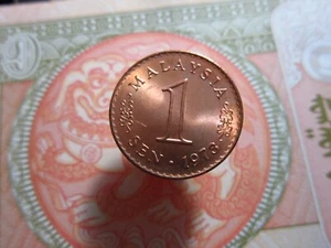 MALAYSIA 1 Sen 1973 Red BU Parliament World Coin g7552 - Bild 1 von 2