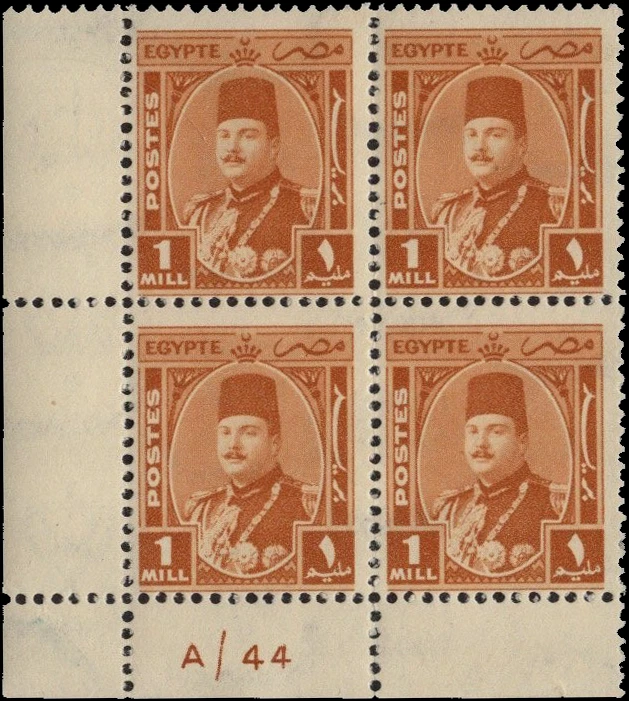 ЕГИПЕТ-1944-50 Фарук военный выпуск-1 м желтый коричневый блок 4-Scott #242-MNH - Изображение 1 из 1