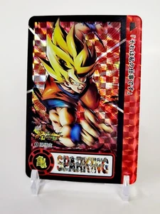 Tarjeta Goku Dragon Ball Z Edición Premium Goku SS Card Legends 2020 Prism Carddass - Imagen 1 de 3