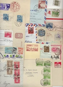 JAPAN 1900 1950s COLLECTION OF 19 COVERS & CARD INCLUDES 4 UNUSED CARD - Picture 1 of 1