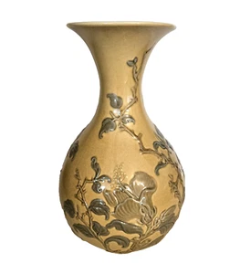 Vintage Lladro 1970 's Yellow Sparrow Tall Vase Spain #4691 Mint Condition - Picture 1 of 7