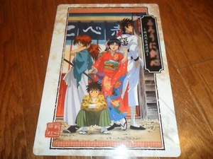 Rurouni Kenshin vintage anime shitajiki pencil board - Picture 1 of 8