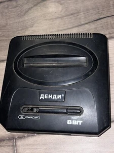 1990s Game Console Dendy 8 bit Video System Vintage ДЕНДИ CONSOLE ONLY - Bild 1 von 6