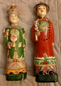 Pair of Chinese Porcelain Qing Emperor Figural Statues. - Picture 1 of 17