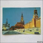 Moscow The Red Square Postcard (P471)