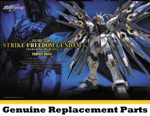 US Bandai PG 1/60 ZGMF-X20A Strike Freedom Gundam SEED Genuine Replacement Parts - Picture 1 of 1