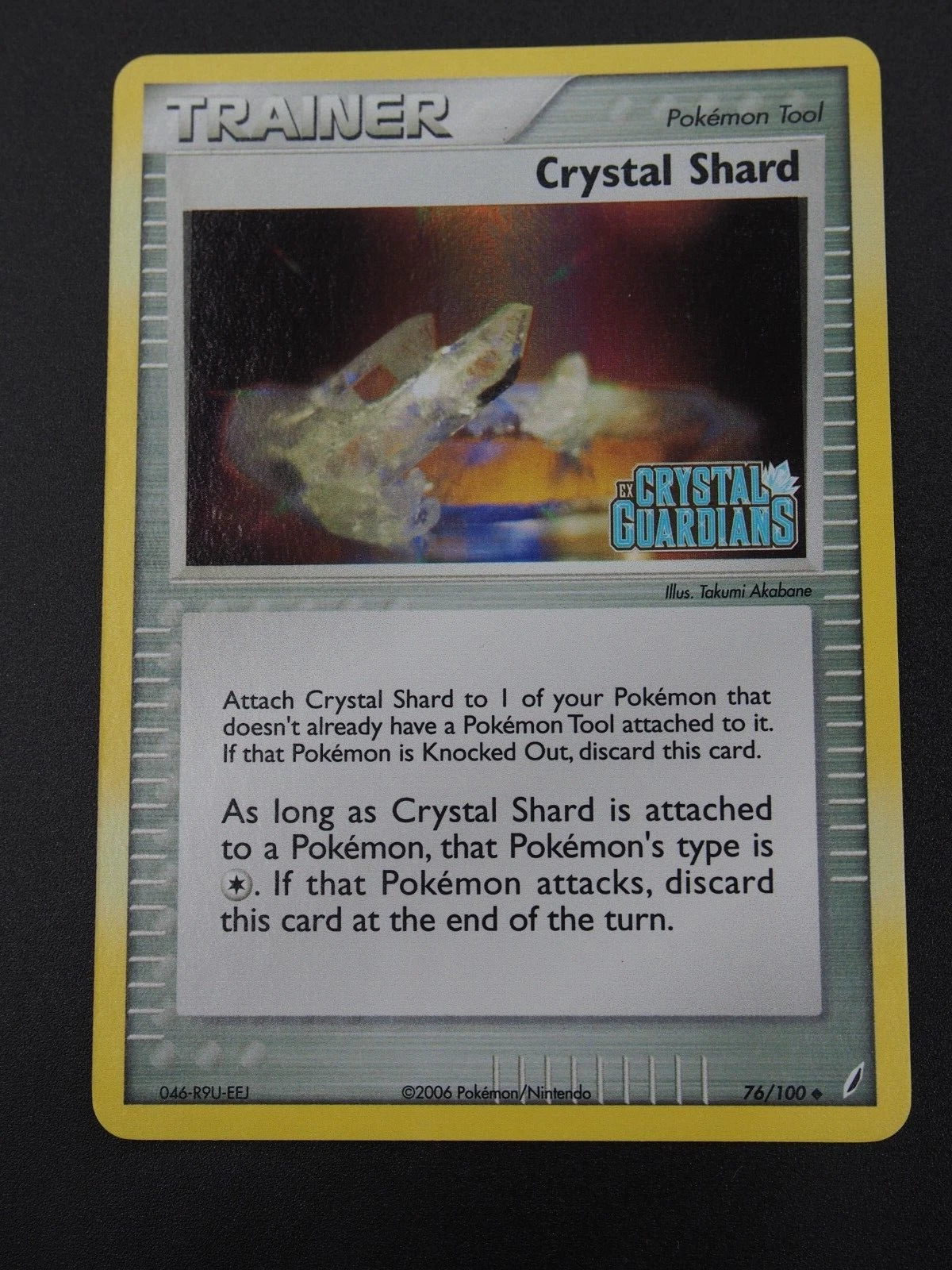 CRYSTAL SHARD 76/100 EX Crystal Guardians Reverse Holo Stamped Pokemon Card NM