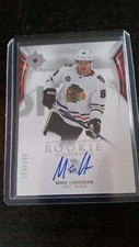 2021-22 Upper Deck Ultimate Collection Mike Hardman Rookie Auto /299