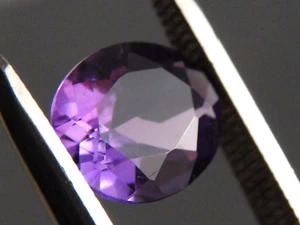 Brazilian Natural Faceted 1.86 ct Amethyst "Stunning_Gemstones" - Picture 1 of 9