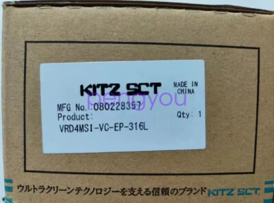 1PCS Diaphragm Valve VRD4MSI-VC-EP-316L Brand new Fedex or DHL - Image 1 of 3