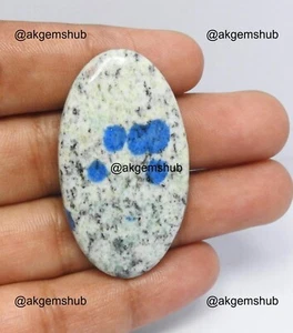 Pietra Preziosa Diaspro Naturale K2 50,00 Cts Filo Ovale Avvolgente Cabochon Pakistan 45x25x5 mm - Foto 1 di 8