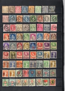 SWITZERLAND. CLASSIC VINTAGE COLLECTION BUILDER OF 96 ALL DIFFERENT STAMPS - Picture 1 of 2