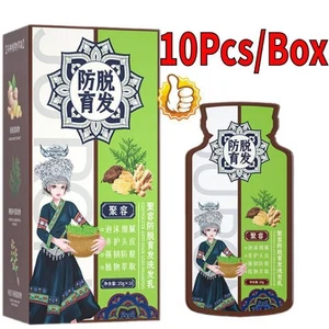 Ginger Plant Extract Anti-Hair Loss Hair Shampoo -20g*10pcs - Bild 1 von 10