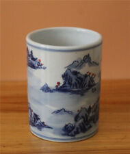 Chinese Blue and white Porcelain Hand painting Brush Pot  w Qianlong Mark 20691