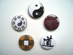 Taoist 1" Pinback Button Set - Picture 1 of 2