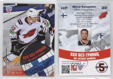 2012-13 Sereal KHL All-Star Collection Without Borders Matti Kuparinen #WB2-082