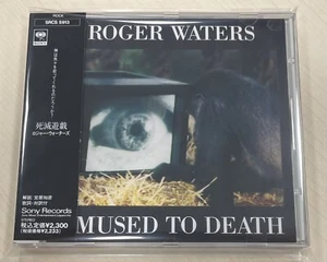 Japan CD W/OBI Roger Waters-Amused To Death Pink Floyd SRCS 5913 - Bild 1 von 3