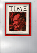 AUG 9 1943 TIME MAGAZINE MAJOR GENERAL TERRY ALLEN 1ST DIV VOL XLII NO 6 T1291