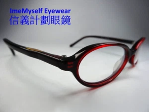 Matsuda 10321 vintage frames spectacles eyeglasses for near far sighted reading - Picture 1 of 24