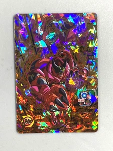 Majin Ozotto MM5-062 UR Card Super Dragon Ball Heroes Japanese - Picture 1 of 2