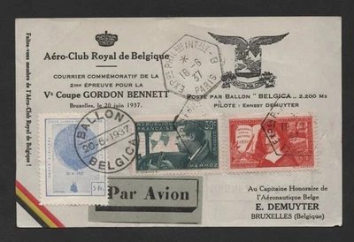 FRANCE 1937 AIR MAIL SHEETLET AERO CLUB ROYAL DE BELGIQUE PARIS TO BRUXELLES - Image 1 of 2