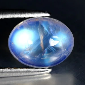 2.47 ct AAA Eye-popping Oval Cabochon (9 x 7 mm) Natural Rainbow Blue Moonstone - Picture 1 of 1
