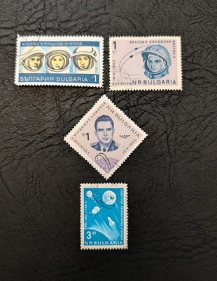 Lote de estampillas búlgaras de los años 60 cosmonautas logro en exploración espacial conjunto de estampillas Foto 1 de 4